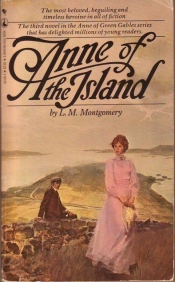 Book Cover for Anne of the Island Book Cover for Anne of the Island