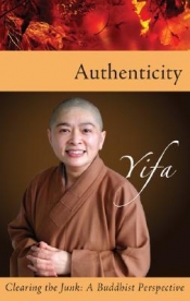 Book Cover for Athenticity: