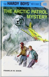 Book Cover for The Arctic Patrol Mystery Book Cover for The Arctic Patrol Mystery