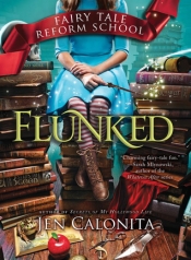 Book Cover for Flunked Book Cover for Flunked