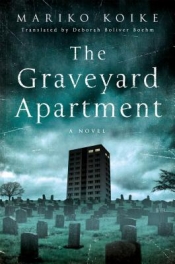 Book Cover for The Graveyard Apartment Book Cover for The Graveyard Apartment