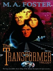 Book Cover for The Transformer Trilogy Book Cover for The Transformer Trilogy