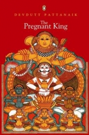 Book Cover for The pregnant king Book Cover for The pregnant king