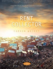 Book Cover for The Rent Collector