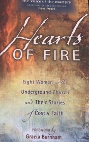 Book Cover for Hearts of Fire Book Cover for Hearts of Fire