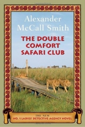 Book Cover for The Double Comfort Safari Club (No. 1 Ladies Detective Agency #11)