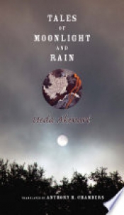 Book Cover for Tales of Moonlight and Rain Book Cover for Tales of Moonlight and Rain
