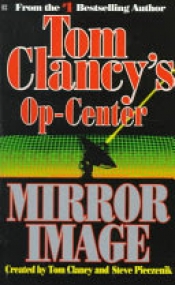 Book Cover for Mirror Image Book Cover for Mirror Image