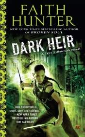 Book Cover for Dark Heir Book Cover for Dark Heir