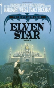 Book Cover for Elven Star Book Cover for Elven Star