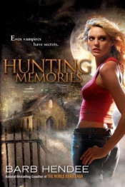 Book Cover for Hunting Memories Book Cover for Hunting Memories