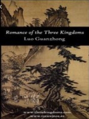Book Cover for Romance of the Three Kingdoms Book Cover for Romance of the Three Kingdoms