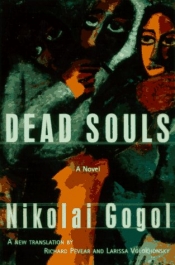 Book Cover for Dead Souls Book Cover for Dead Souls