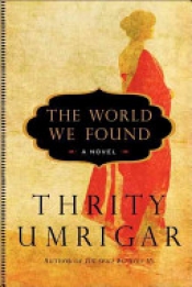 Book Cover for The World We Found Book Cover for The World We Found