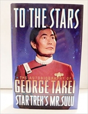 Book Cover for To the Stars Book Cover for To the Stars