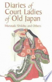 Book Cover for Diaries of Court Ladies of Old Japan