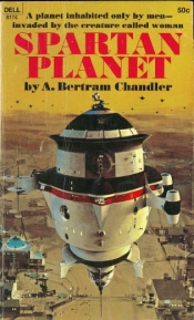 Book Cover for False Fatherland