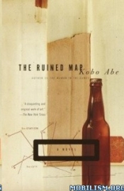 Book Cover for The Ruined Map Book Cover for The Ruined Map