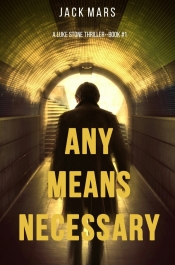 Book Cover for Any Means Necessary Book Cover for Any Means Necessary