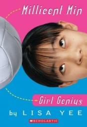 Book Cover for Millicent Min, Girl Genius Book Cover for Millicent Min, Girl Genius