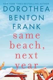 Book Cover for Same Beach, Next Year Book Cover for Same Beach, Next Year