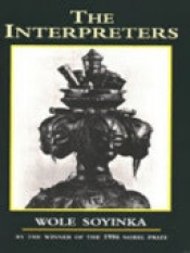 Book Cover for The Interpreters Book Cover for The Interpreters