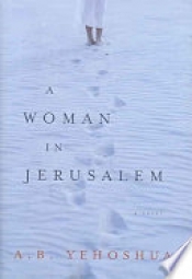 Book Cover for A Woman in Jerusalem Book Cover for A Woman in Jerusalem