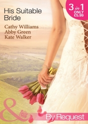 Book Cover for His Suitable Bride