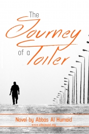 Book Cover for The Journey of a Toiler (novel)