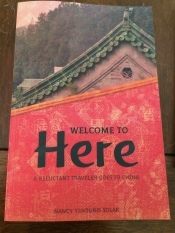 Book Cover for Welcome to Here Book Cover for Welcome to Here