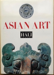 Book Cover for Asian Art: The Second Hali Annual Book Cover for Asian Art: The Second Hali Annual