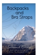 Backpack and Bra Straps Backpack and Bra Straps