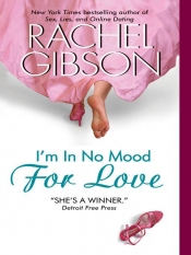 Book Cover for I'm In No Mood For Love