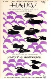 Book Cover for An Introduction to Haiku Book Cover for An Introduction to Haiku