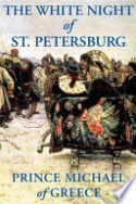 The White Night of St. Petersburg