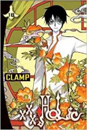 Book Cover for xxxHolic, Vol. 18 Book Cover for xxxHolic, Vol. 18