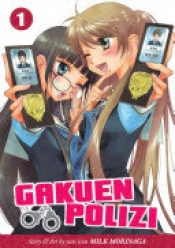 Book Cover for Gakuen Polizi, Vol. 1 Book Cover for Gakuen Polizi, Vol. 1