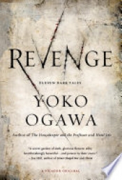 Book Cover for Revenge Book Cover for Revenge