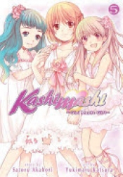 Book Cover for Kashimashi Vol 5 Book Cover for Kashimashi Vol 5