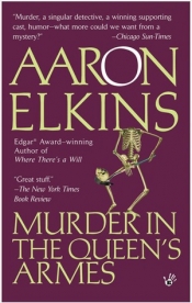 Book Cover for Murder in the Queen's Armes Book Cover for Murder in the Queen's Armes