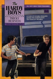 Book Cover for Tricky Business Book Cover for Tricky Business
