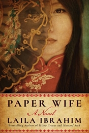 Book Cover for Paper Wife Book Cover for Paper Wife