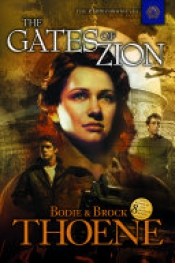 Book Cover for The Gates of Zion Book Cover for The Gates of Zion