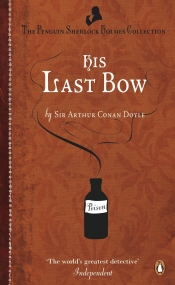 Book Cover for His Last Bow