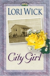 Book Cover for City Girl Book Cover for City Girl
