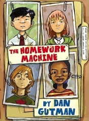 Book Cover for The Homework Machine Book Cover for The Homework Machine