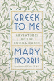 Book Cover for Greek to Me Book Cover for Greek to Me