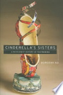 Cinderella's Sisters