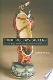 Book Cover for Cinderella's Sisters Book Cover for Cinderella's Sisters