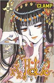 Book Cover for xxxHolic, Vol. 12 Book Cover for xxxHolic, Vol. 12